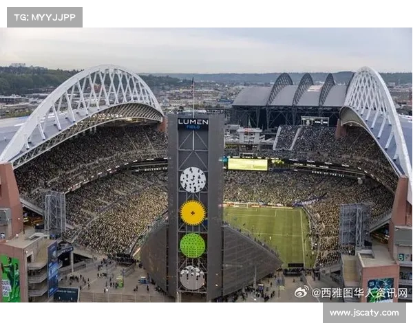 流明球场世界杯期间临时更名为西雅图体育场的背后故事与影响分析